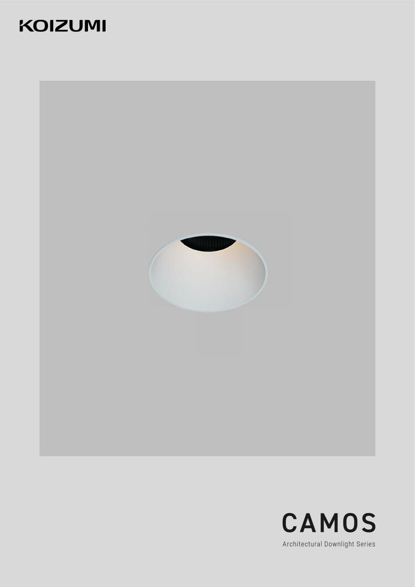 Koizumi Camos Brochure 2025 EN