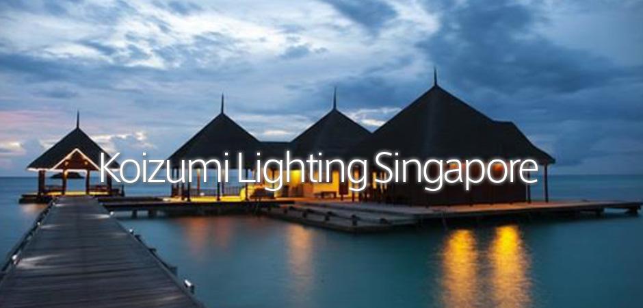 Home | Koizumi Lighting Singapore Pte. Ltd.